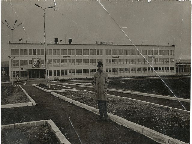 Историческая фотография Завод во времена СССР 1974 год.
